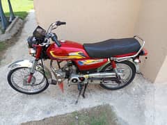 Naseer
