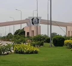 45 Marla Corner on Main Boulevard 150ft Rd Next to Commercial Farm House for Sale in Sui Gas Phase 2 Lahore