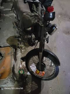crown   70 Motor cycle
