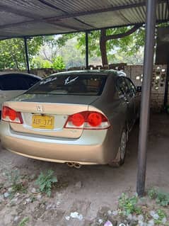 Honda Civic Prosmetic 2011