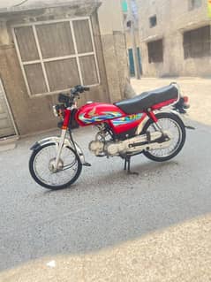 for sale call num 03054128349