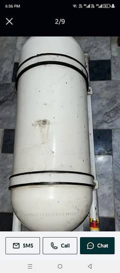 Cng