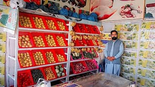 بيسٹ کنڈیشن چیلر براۓ فروخت انتہائی مناصب ریٹ