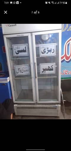 refrigerator