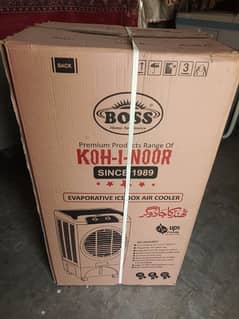 boss air cooler