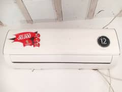 Dowlance  inverter Ac
