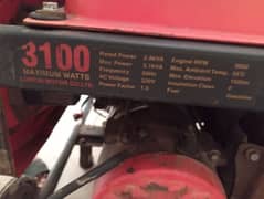 Loncin 3Kv