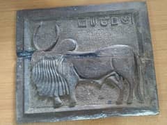 ANTIQUE Wooden Piece of ART