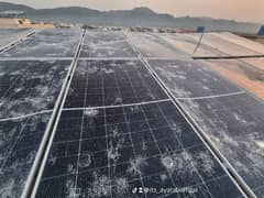 solor