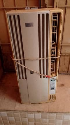 urgent sell