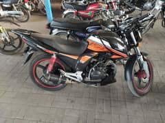 Honda 150 2022 exchange possible