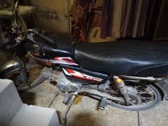 zaberdast road prince sab zabdast patro avarge file piri