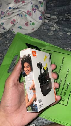 Jbl wave beam