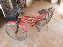 Bike For Sale