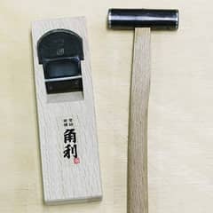 Japanese