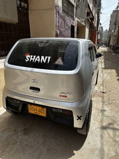Suzuki Alto vxr