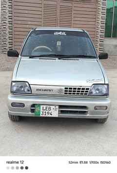 Suzuki Mehran VXR 2007