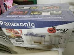 panasonic