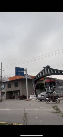Pair 3 Marla plot in Wapda, Gas with best location