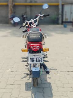 Honda 70 2023 Model