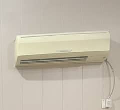 2 Ton Mitsubishi Split AC