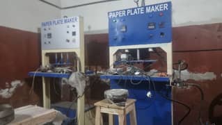 job for paper plate making