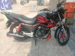 Honda 150