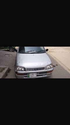 Coure 2000 model good condition