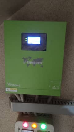1.2kw 03112480931