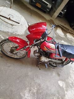 Super star 100 cc soundless engine with 125 cylincer