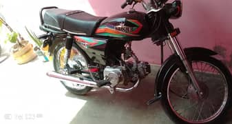 unique 70cc 2022