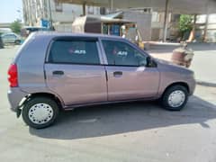 ALTO  VXR