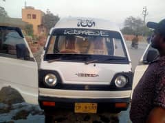 Suzuki Bolan 1993