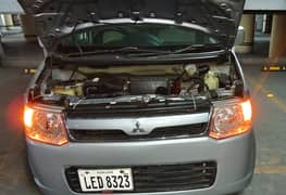 Ek wagon 7/13