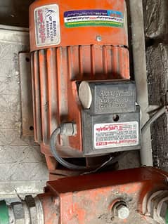 Shahzad Water Pump SP2