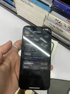 Iphone 15 plus jv