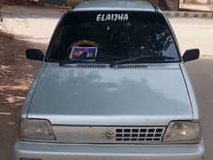 Isuzu