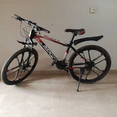 MXB BL Dream Mountain Bike - Excellent Condition!
