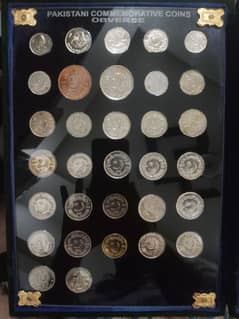 Pakistan commemorative coins