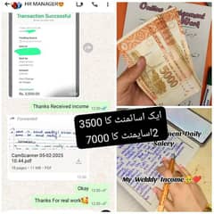 ھینڈ رائٹنگ اسائمنٹ ورک اور ٹائپنگ ورک