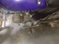 bike