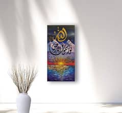Calligraphy