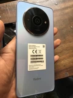 REDMI