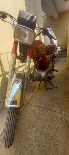 United 70cc in Excellent condition for sale