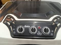 air cooler ice box
