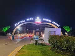 At 150 Feet Road 5.33 Marla Ready For Possession Commercial Plot For Sale In D Block Central Park Lahore