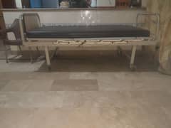 Patient Bed