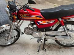 United 70 like zero mitr bike