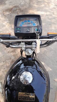 united black cd 70
