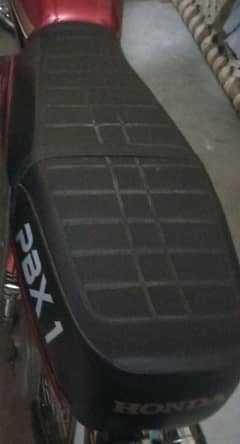seat